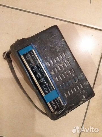 Радиоприемник СССР