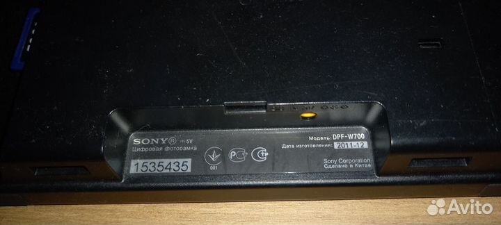 Фоторамка sony