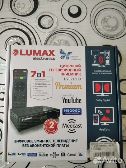 TV приставка