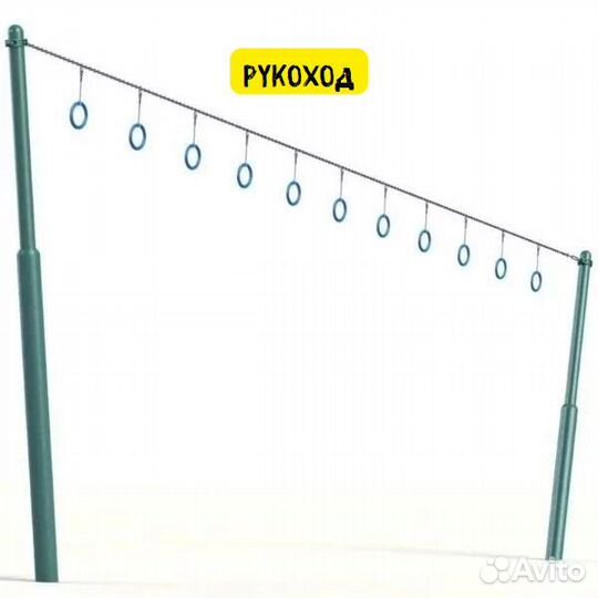 Воркаут площадка \ Workout