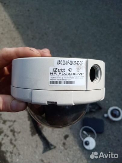 Комплект видеонаблюдения