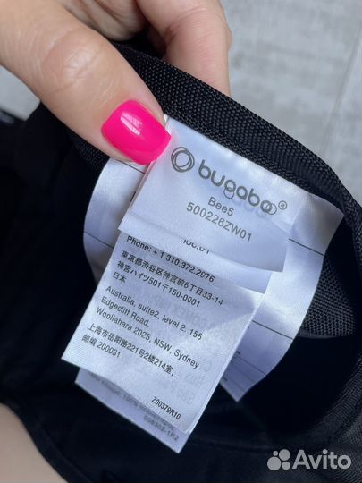 Bugaboo Bee 5 seat fabric black (матрасик)