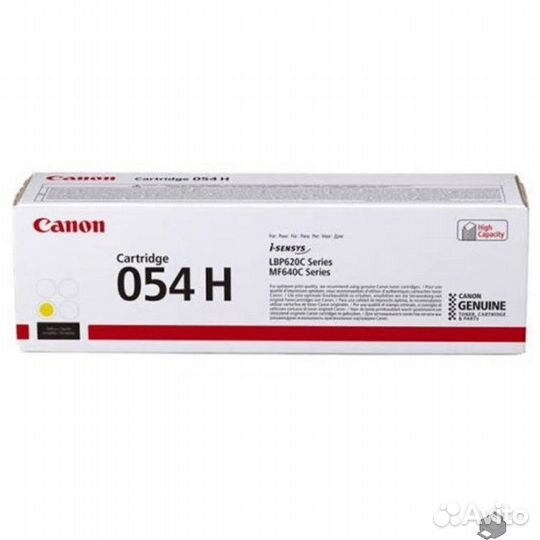 Canon Cartridge 054 HY 3025C002 Тонер-картридж для Canon MF645Cx/MF643Cdw/MF641Cw, LBP621/623 (2300