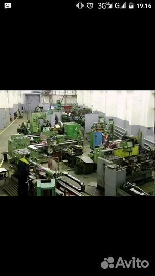 Токарные работы