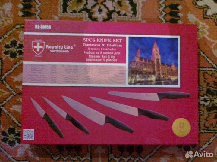 Набор столового сервиза и Заварочный стакан-чайник