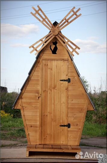 Уличный туалет