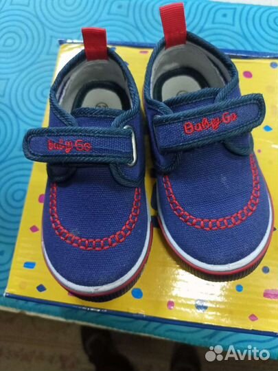 Обувь детская