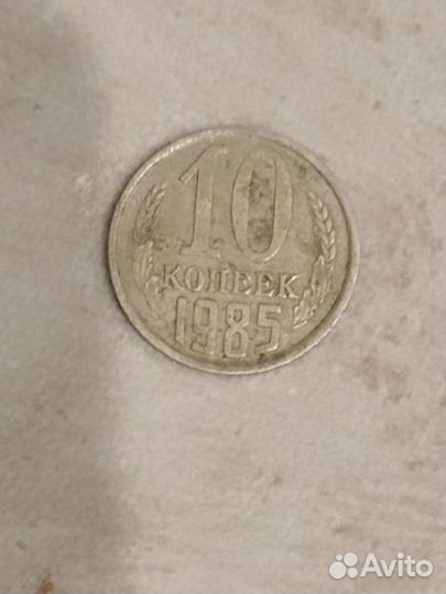 Продам монеты СССР