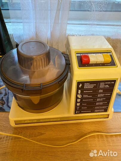 Кухонный комбайн Энергия