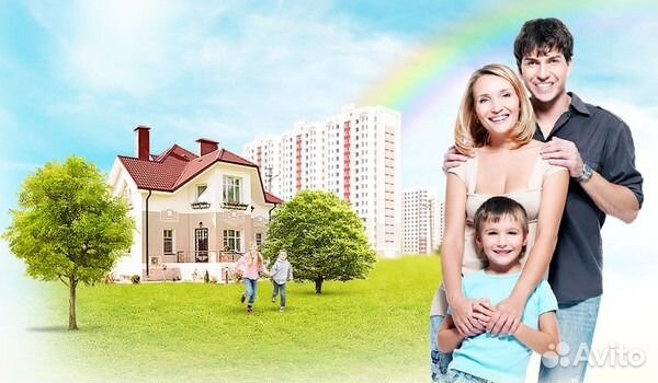 Услуги риэлтора