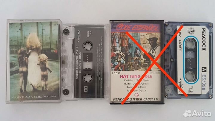 Аудио кассеты