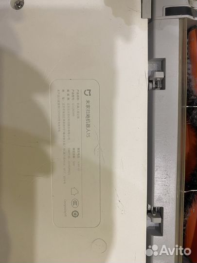 Робот пылесос xiaomi mi robot vacuum cleaner