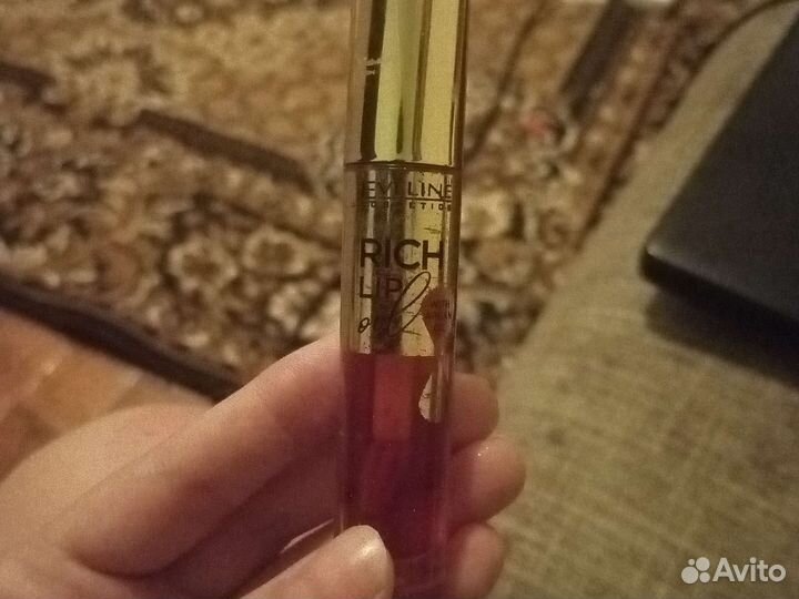 Блеск для губ