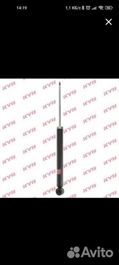 KYB 343485 Амортизатор подвески газовый