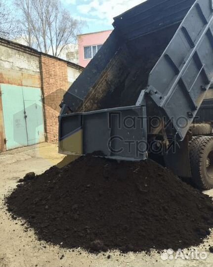 Земля плодородная