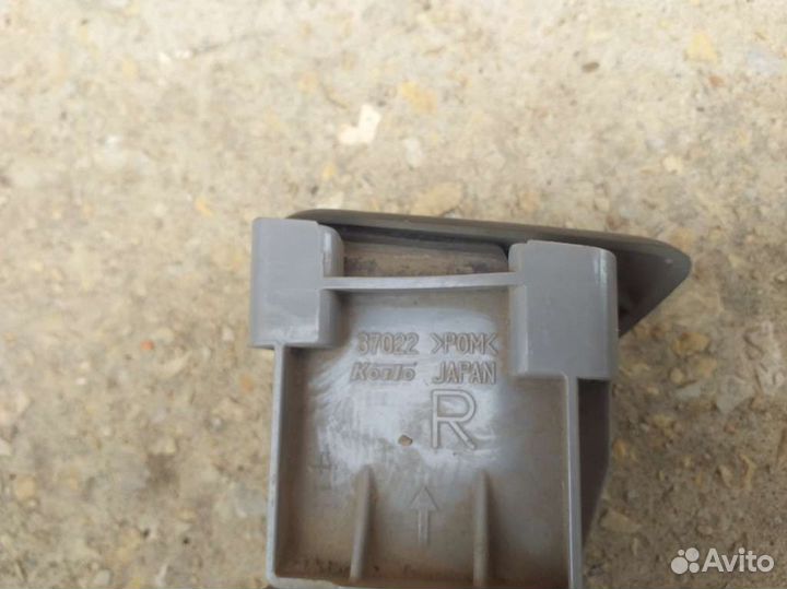 Форсунка омывателя Mitsubishi Pajero Sport 2