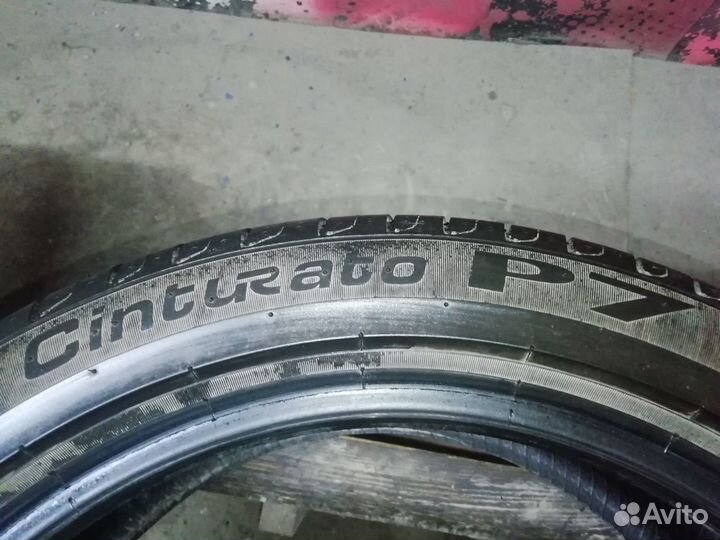 Pirelli Cinturato P7 205/50 R17