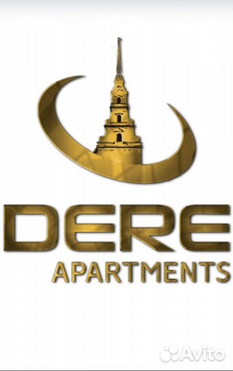 Менеджер по бронированиям