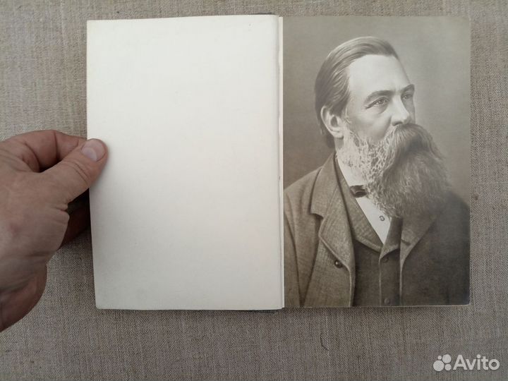 История коммунистической партии Советского Союза