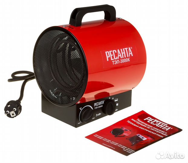 Тепловая пушка Ресанта тэп-3000К