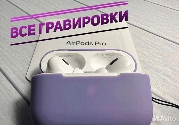 Airpods pro 2 premium 1:1