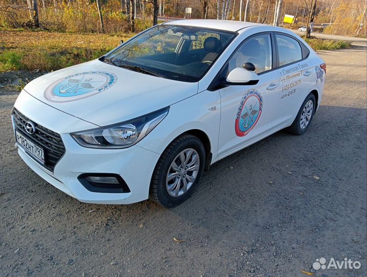 Инструктор по вождению автомат, механика