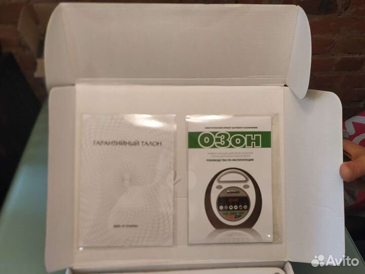 Озонатор ионизатор воздуха