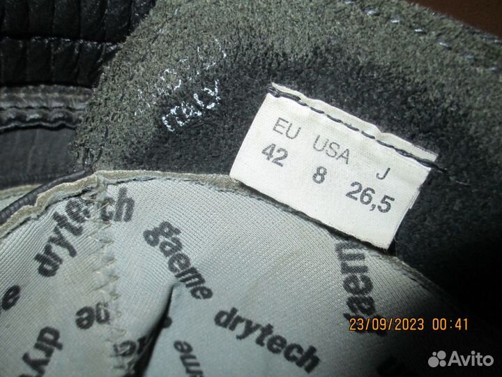 Сапоги для мотоцикла