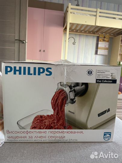 Мясорубка электрическая philips новая