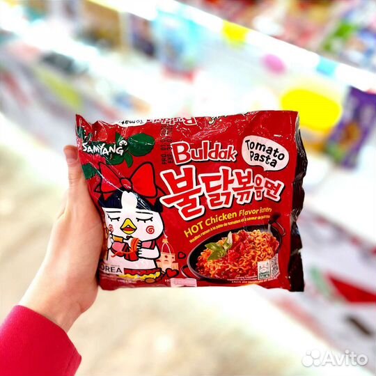 Самая острая корейская лапша Samyang 3 шт