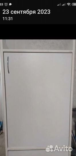 Тумбочка бу