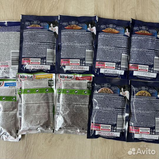 Кошачий корм в ассортменте