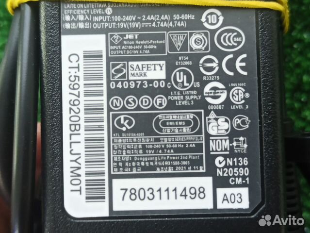 Зарядка блок питания HP 19.5V (90w) 7.4x5.0мм