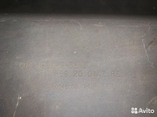 Подножка верхняя правая Mercedes Actros Megaspace