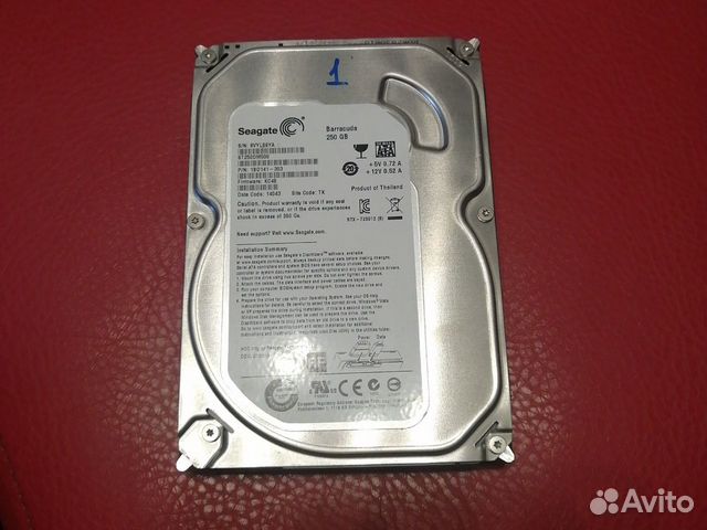 Жесткий диск