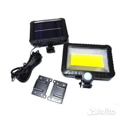 Прожектор с солнечной выносной панелью