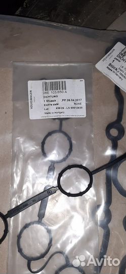 Прокладки клапанной крышки audi а6 3,2