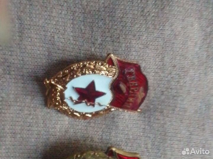 Тяжелые значки СССР Гвардия