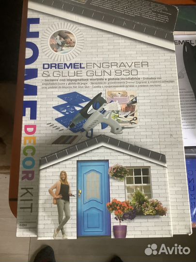 Dremel Engraver & Glue Gun 9300