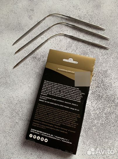 Чулочные спицы для вязания Addi Crasy Trio