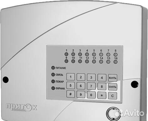 Прибор ппкоп 011-8-1-01К(16) приток-А-4(8)