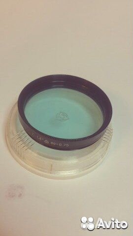 Светофильтр Г-1.4Х 49х0,75 СССР
