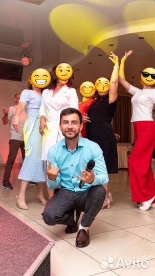 Ведущий. На свадьбу, юбилей. Тамада. Шоумен