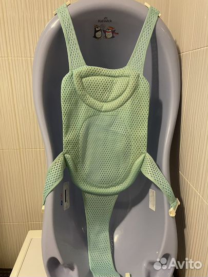 Ванночка для купания с гамаком