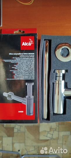 Сифон для раковины хром