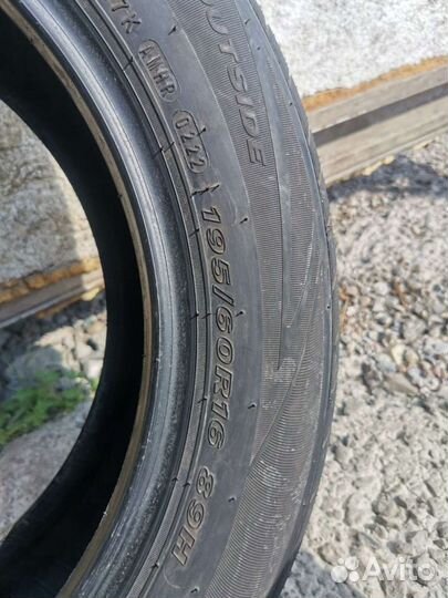 Nexen N'Blue HD Plus 195/60 R16 89H