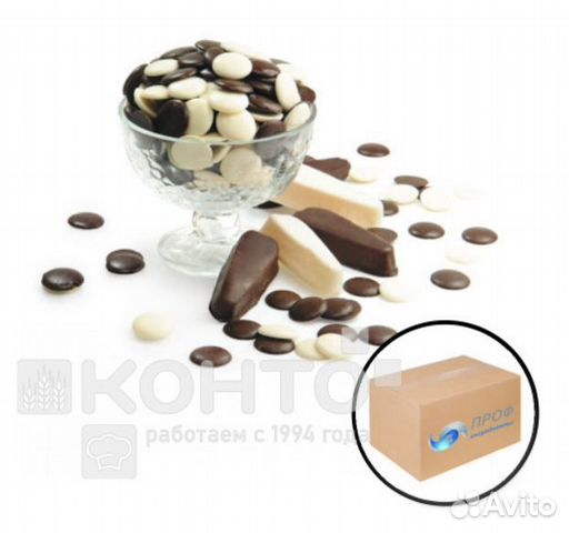 Глазурь кондитерская темная