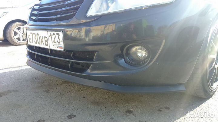 Универсальная сплит губа