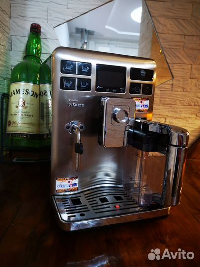 Кофемашина Philips Saeco Exprellia