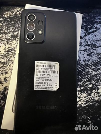 Samsung Galaxy A52, 8/256 ГБ